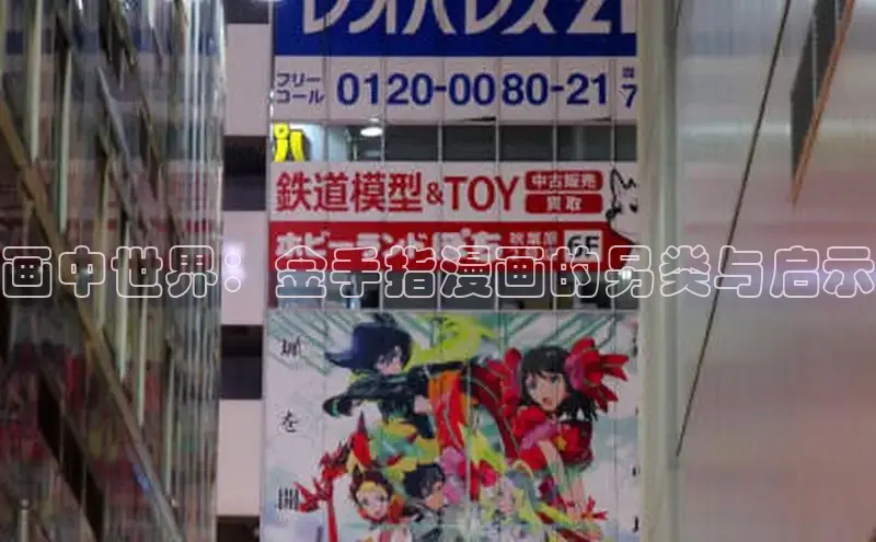 囧次元app正版下载免费版