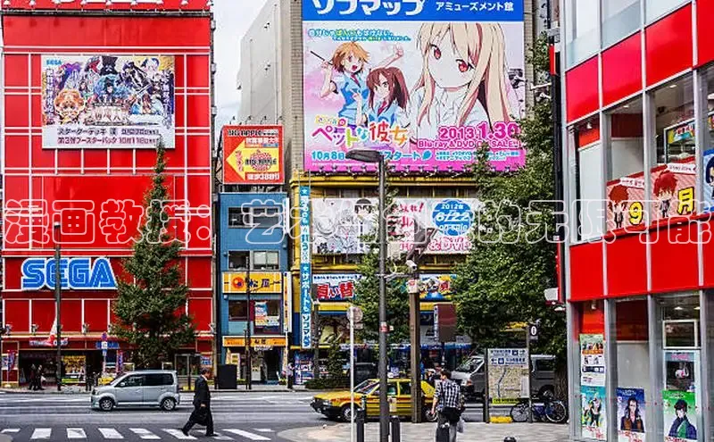 囧次元官方网站入口