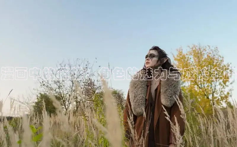 囧次元官方网站入口下载