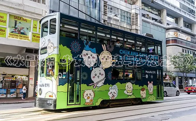 囧次元app正版下载免费版