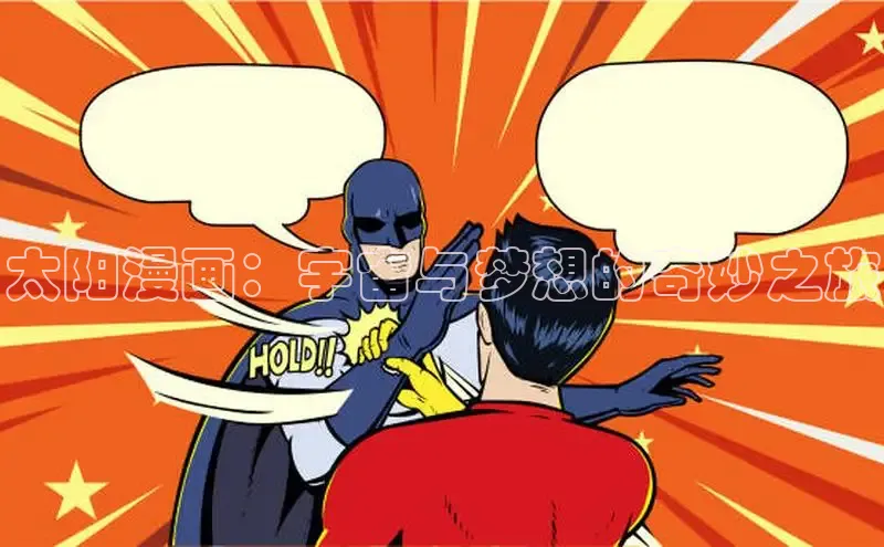 囧次元app正版下载免费版