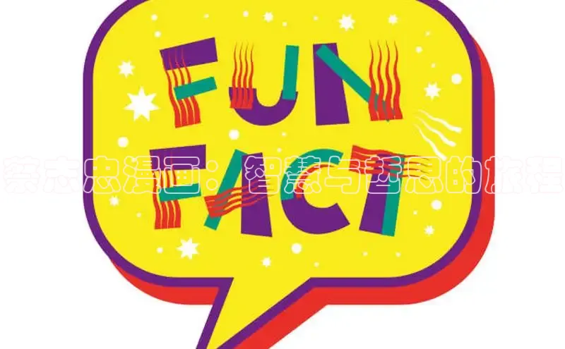 囧次元官方网站入口