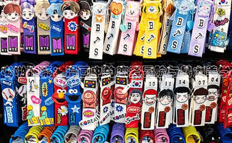 囧次元官方网站入口下载